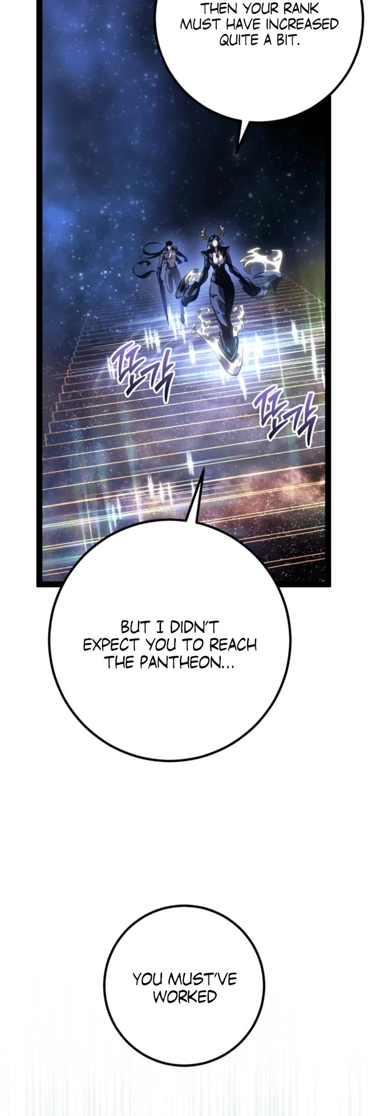 Regressing As The Reincarnated Bastard Of The Sword Clan chapter 83 page 9