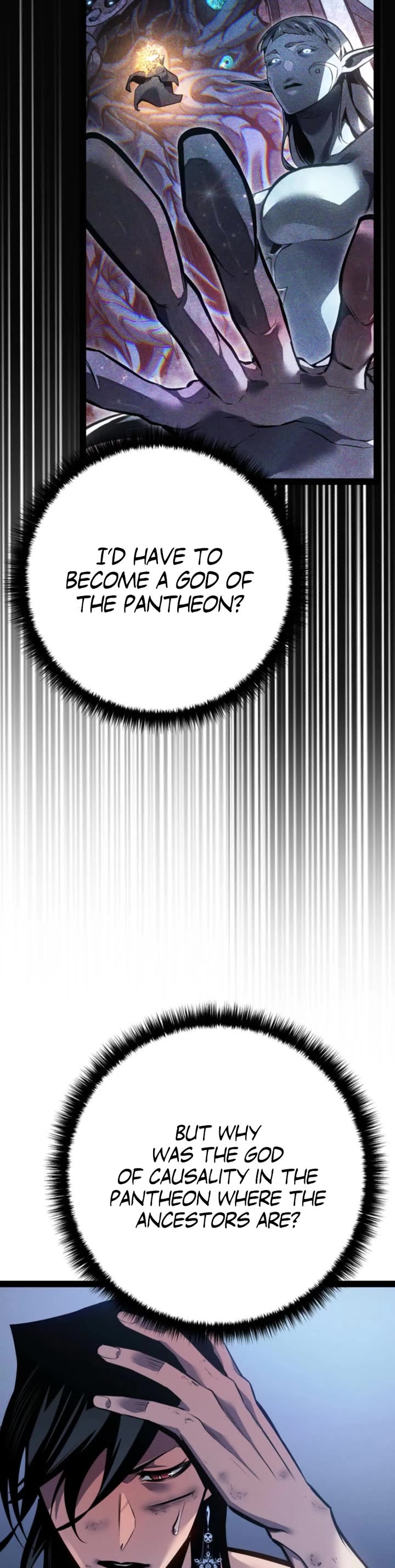 Regressing As The Reincarnated Bastard Of The Sword Clan chapter 84 page 12