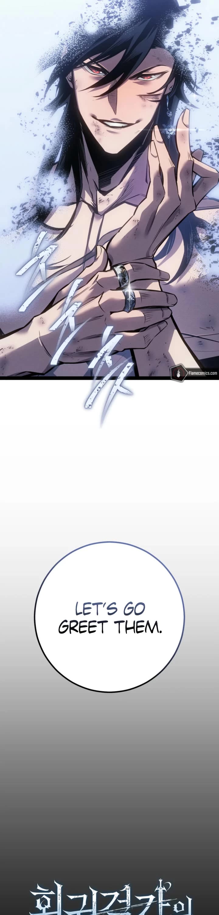 Regressing As The Reincarnated Bastard Of The Sword Clan chapter 84 page 20