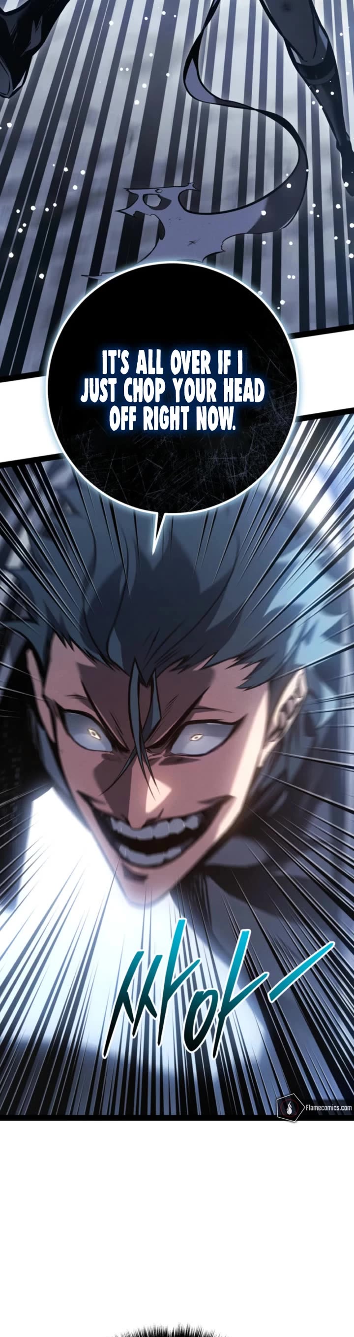 Regressing As The Reincarnated Bastard Of The Sword Clan chapter 84 page 48