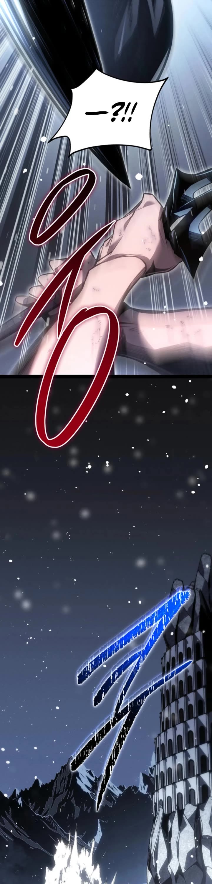 Regressing As The Reincarnated Bastard Of The Sword Clan chapter 84 page 52