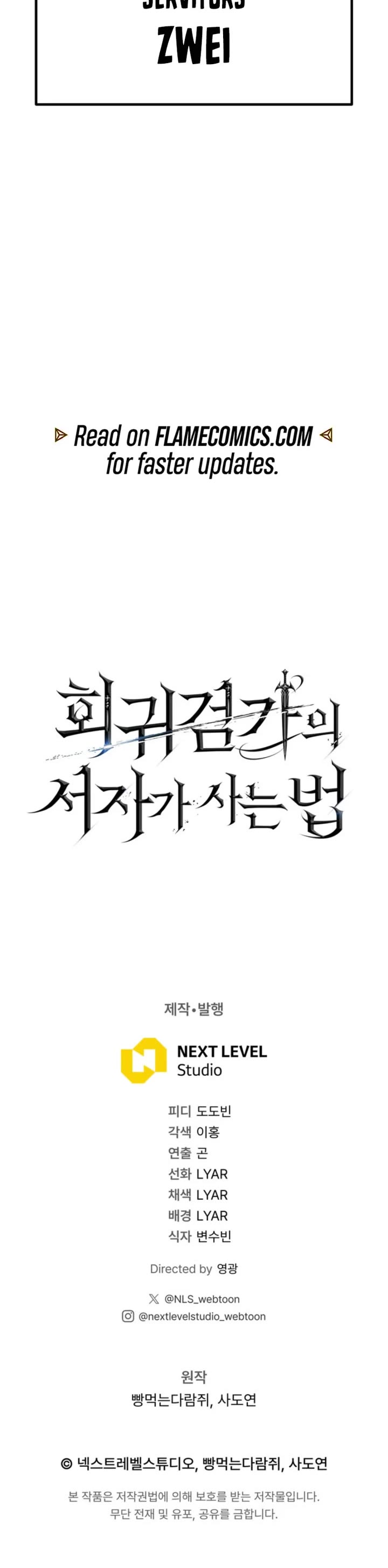 Regressing As The Reincarnated Bastard Of The Sword Clan chapter 84 page 62