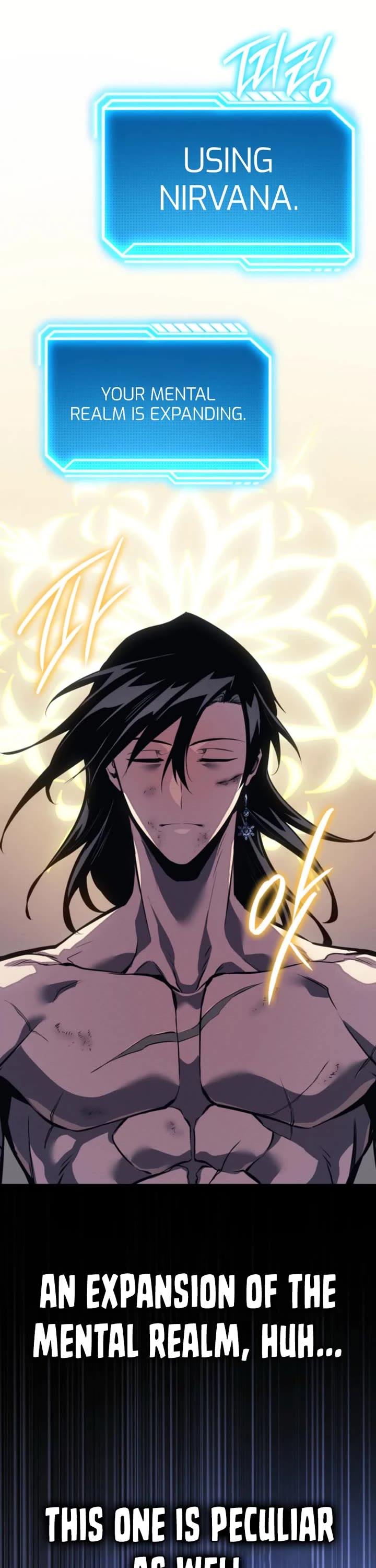 Regressing As The Reincarnated Bastard Of The Sword Clan chapter 84 page 7