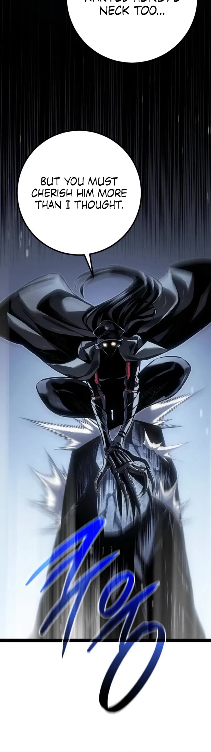 Regressing As The Reincarnated Bastard Of The Sword Clan chapter 85 page 25