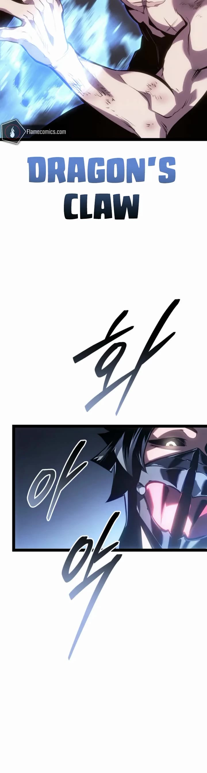 Regressing As The Reincarnated Bastard Of The Sword Clan chapter 85 page 50