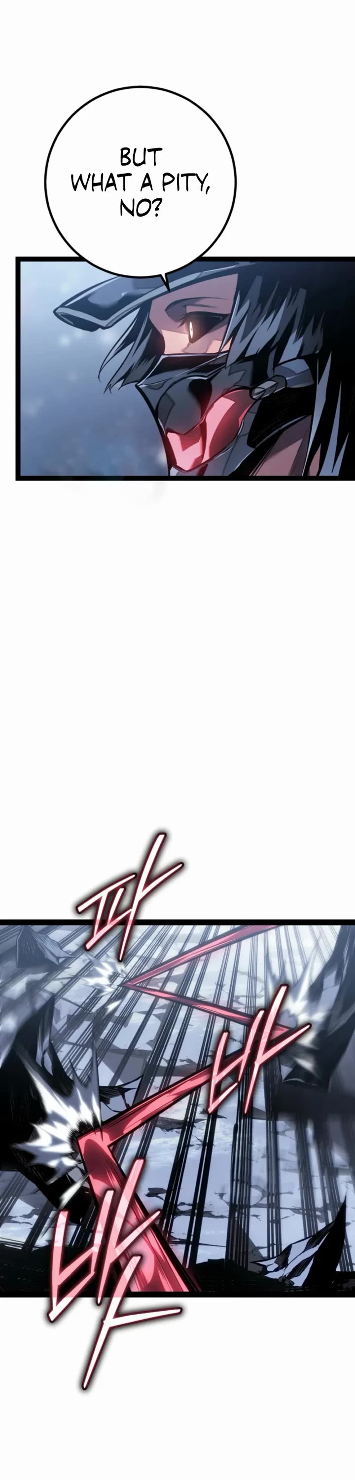 Regressing As The Reincarnated Bastard Of The Sword Clan chapter 85 page 56