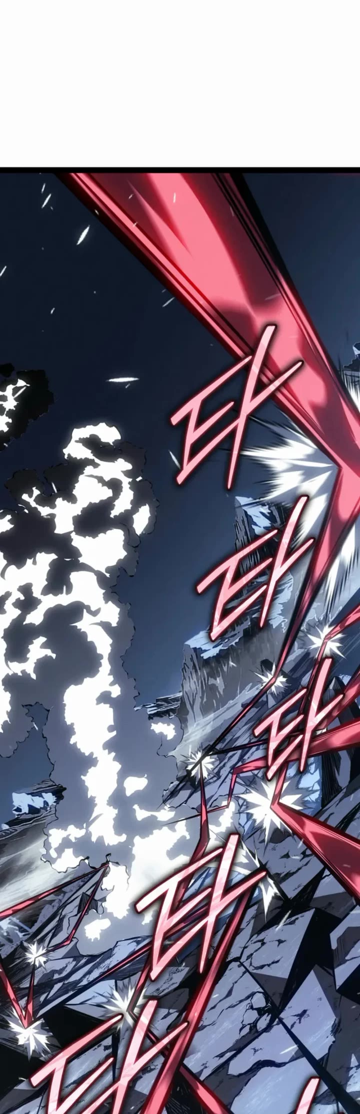 Regressing As The Reincarnated Bastard Of The Sword Clan chapter 85 page 57