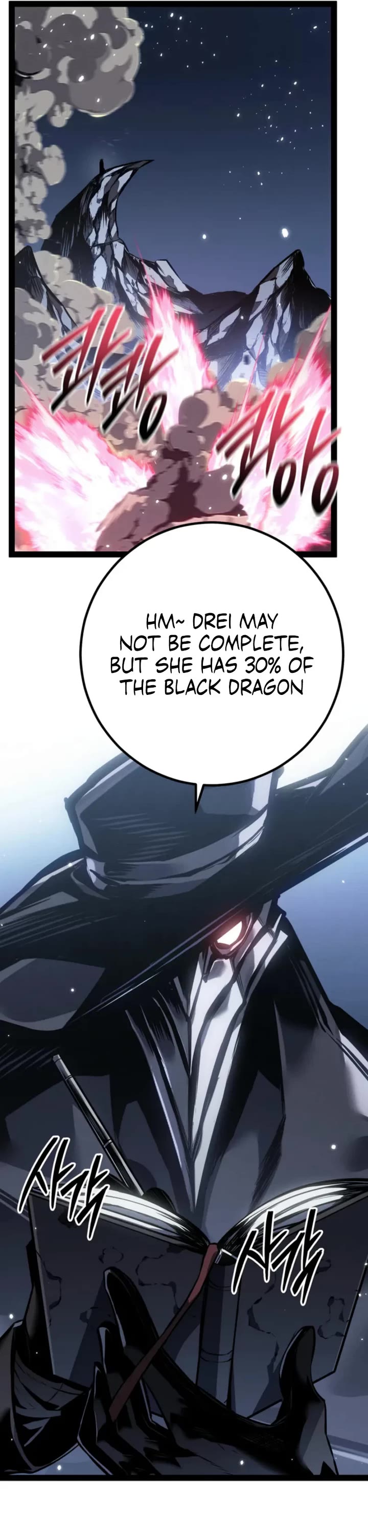 Regressing As The Reincarnated Bastard Of The Sword Clan chapter 85 page 59