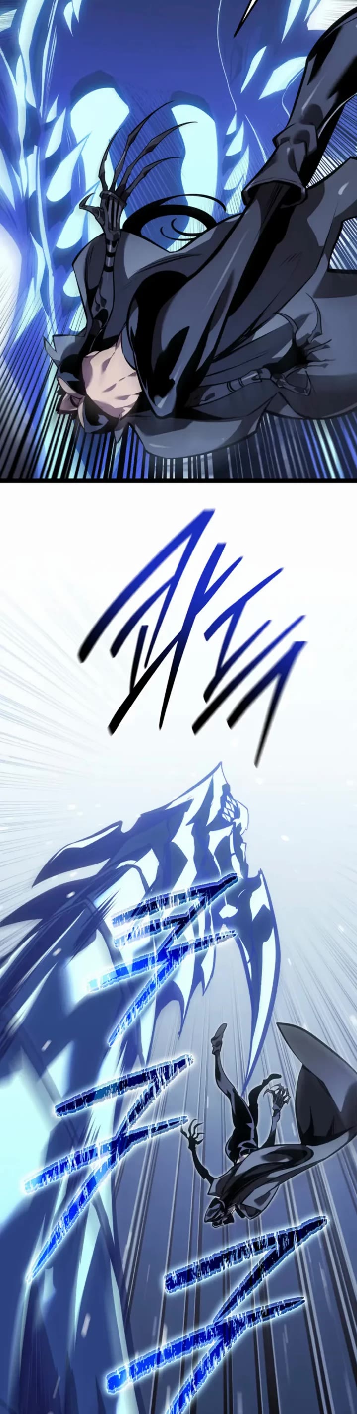 Regressing As The Reincarnated Bastard Of The Sword Clan chapter 85 page 65