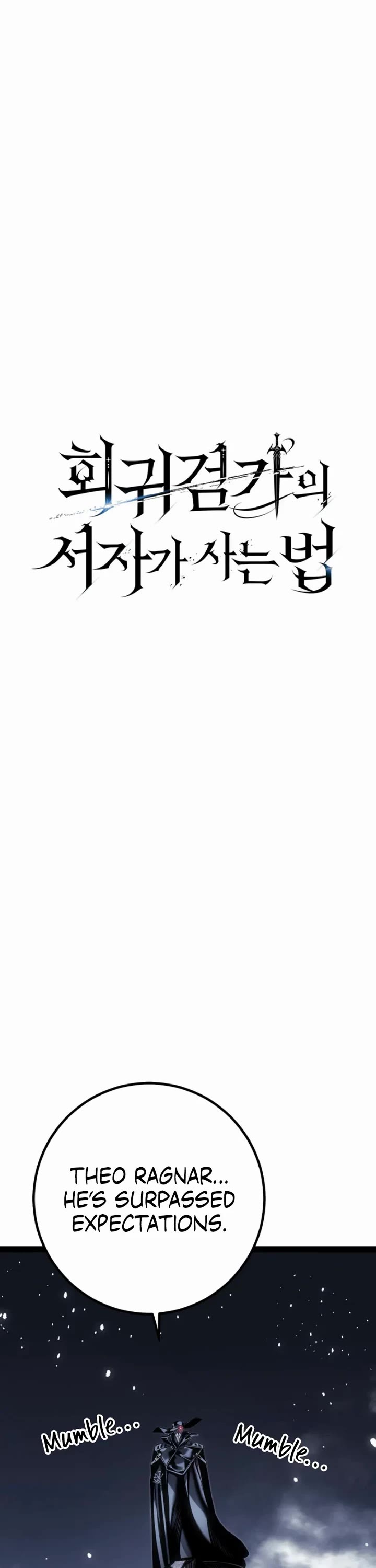 Regressing As The Reincarnated Bastard Of The Sword Clan chapter 86 page 15