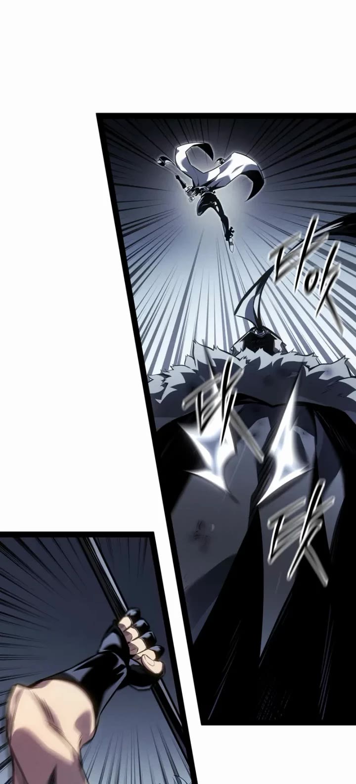 Regressing As The Reincarnated Bastard Of The Sword Clan chapter 86 page 17