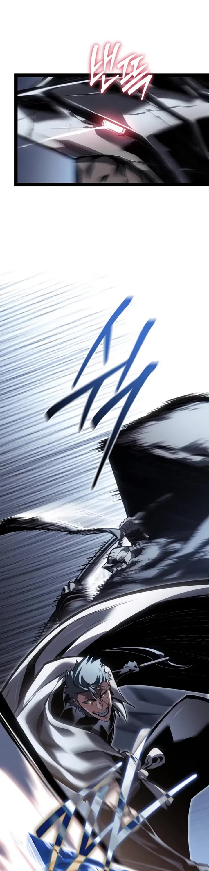 Regressing As The Reincarnated Bastard Of The Sword Clan chapter 86 page 20