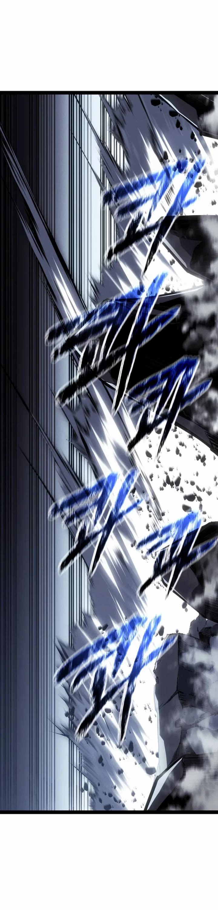 Regressing As The Reincarnated Bastard Of The Sword Clan chapter 86 page 23