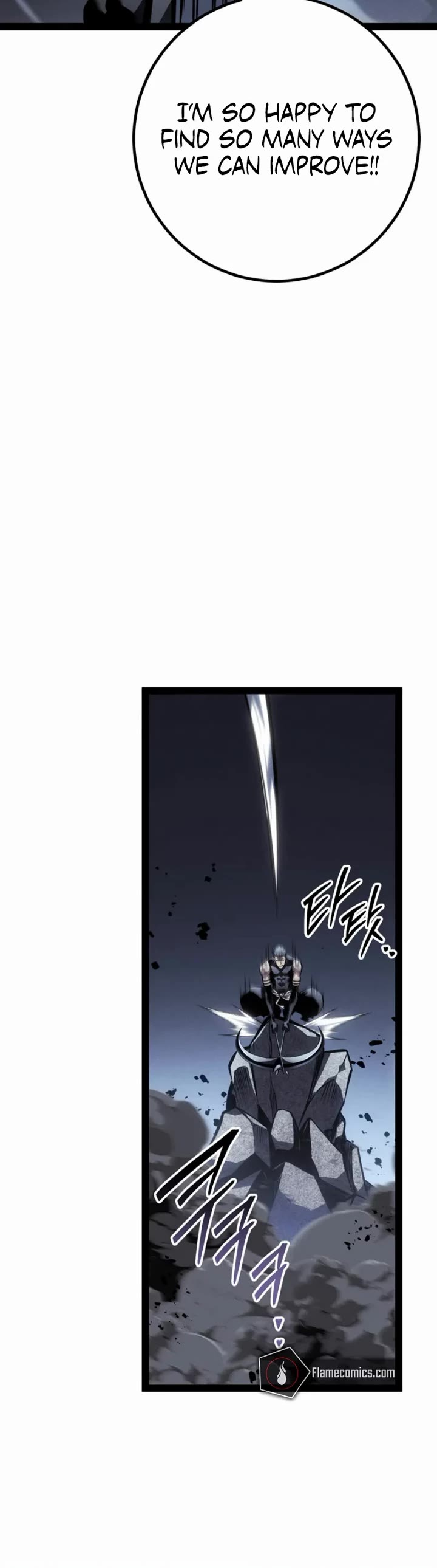 Regressing As The Reincarnated Bastard Of The Sword Clan chapter 86 page 25