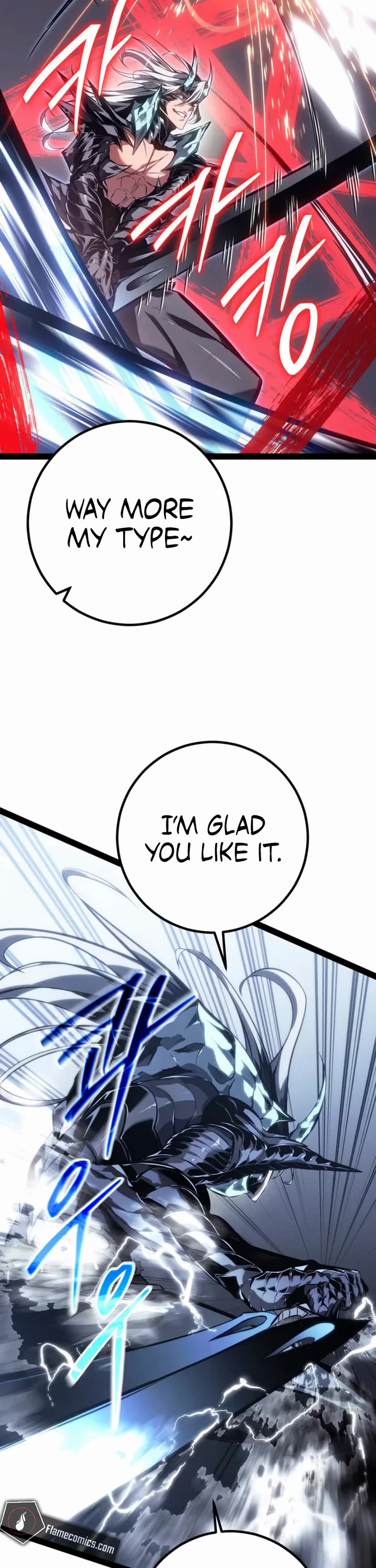 Regressing As The Reincarnated Bastard Of The Sword Clan chapter 86 page 3