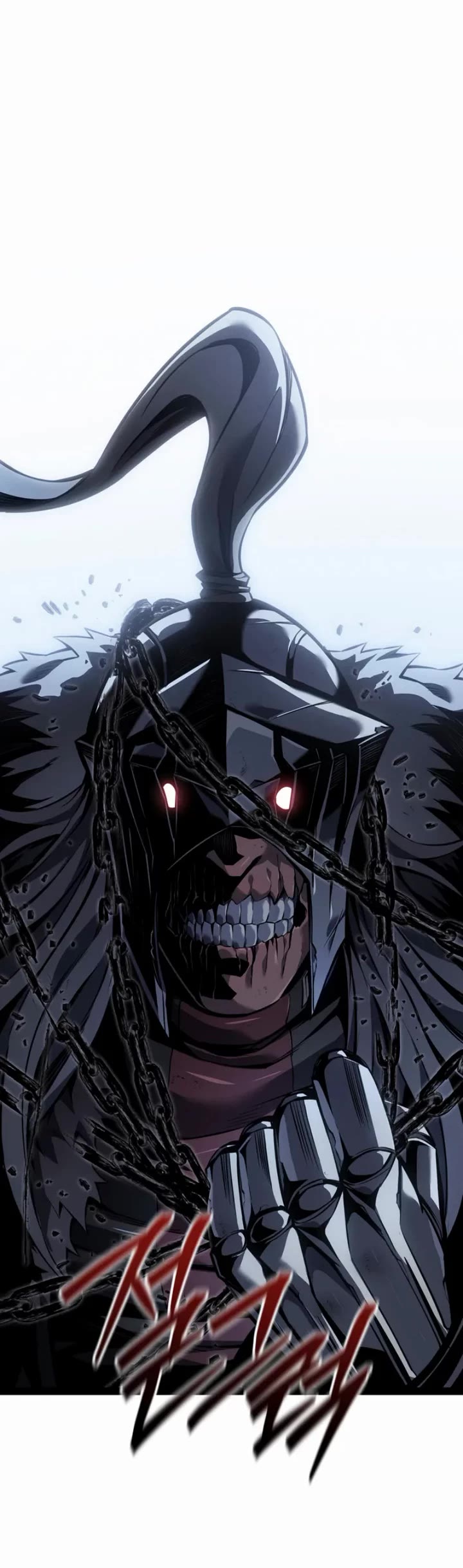 Regressing As The Reincarnated Bastard Of The Sword Clan chapter 86 page 38