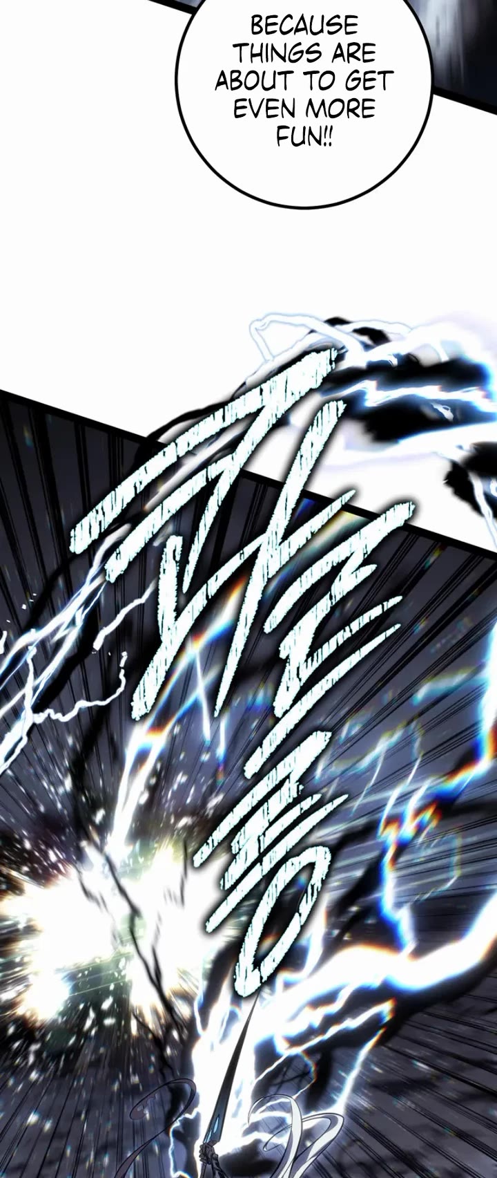 Regressing As The Reincarnated Bastard Of The Sword Clan chapter 86 page 4