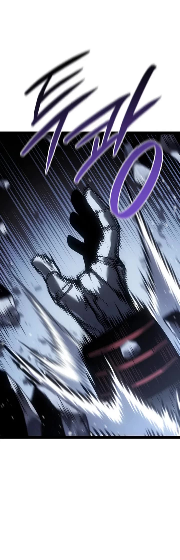 Regressing As The Reincarnated Bastard Of The Sword Clan chapter 86 page 46