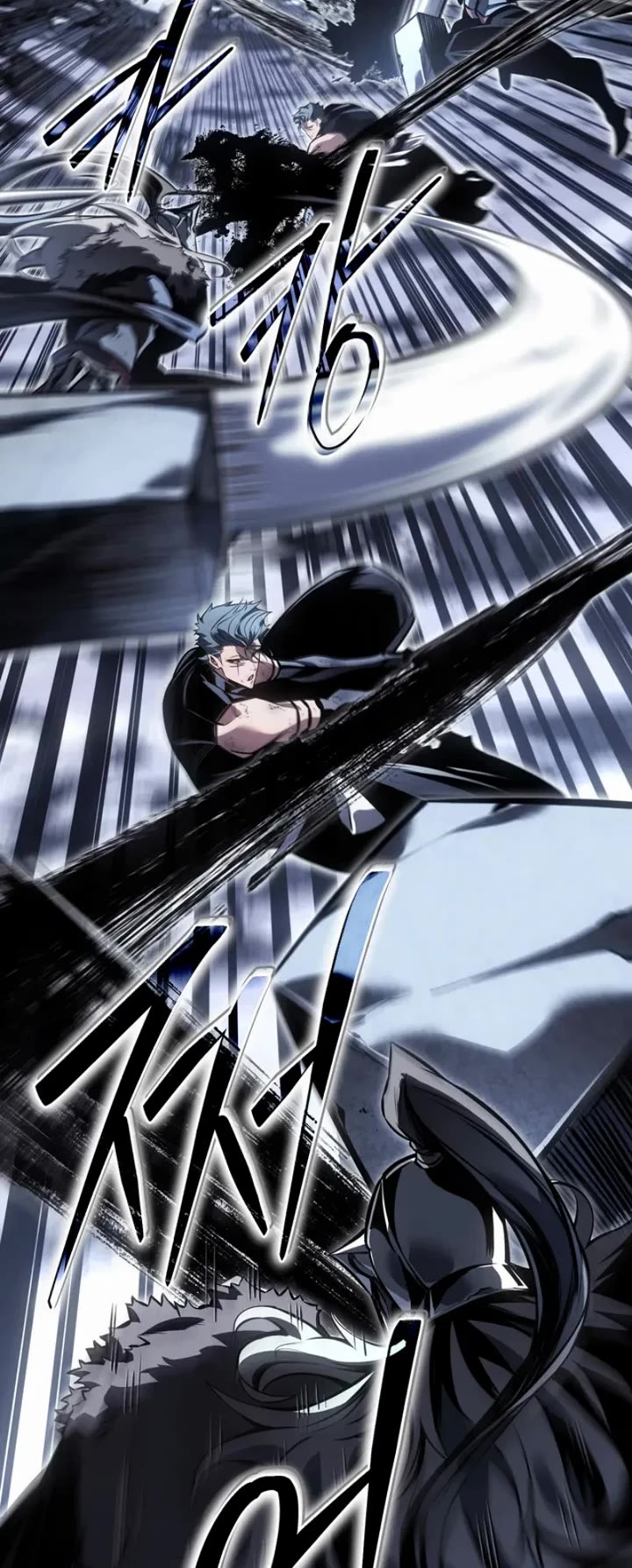 Regressing As The Reincarnated Bastard Of The Sword Clan chapter 86 page 49