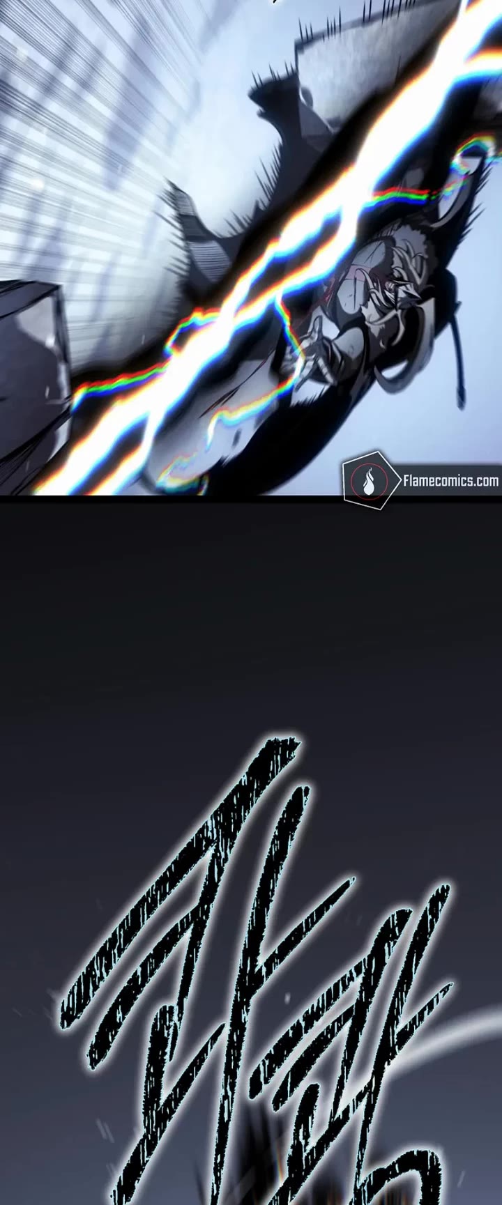 Regressing As The Reincarnated Bastard Of The Sword Clan chapter 86 page 53