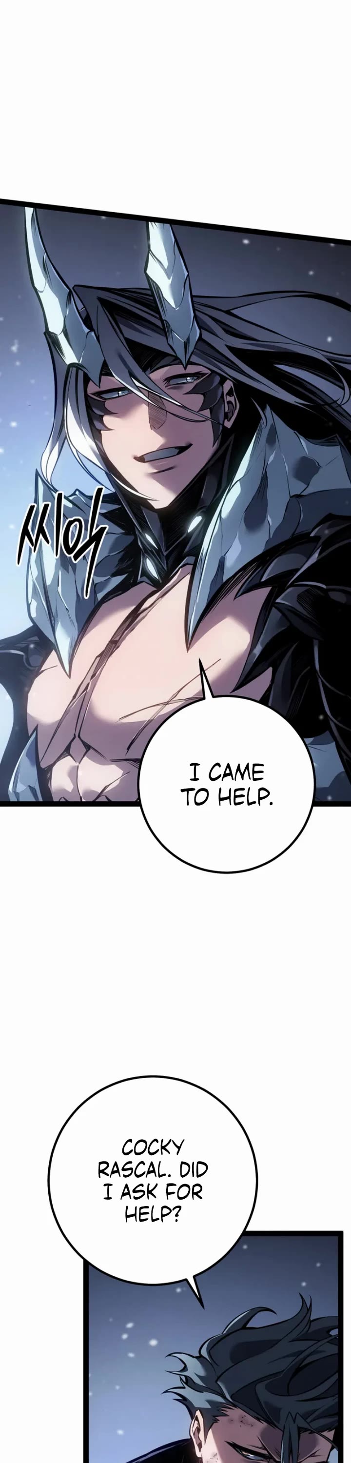 Regressing As The Reincarnated Bastard Of The Sword Clan chapter 86 page 55