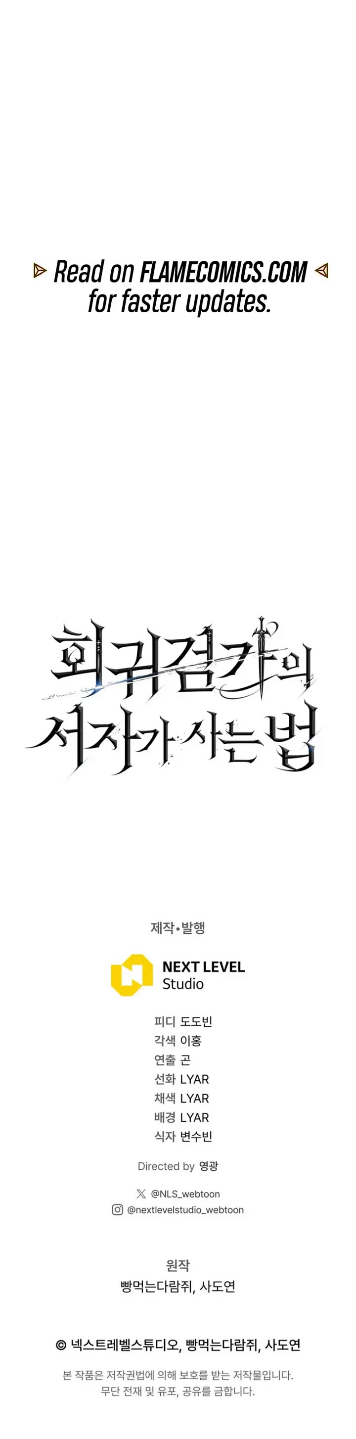 Regressing As The Reincarnated Bastard Of The Sword Clan chapter 86 page 60