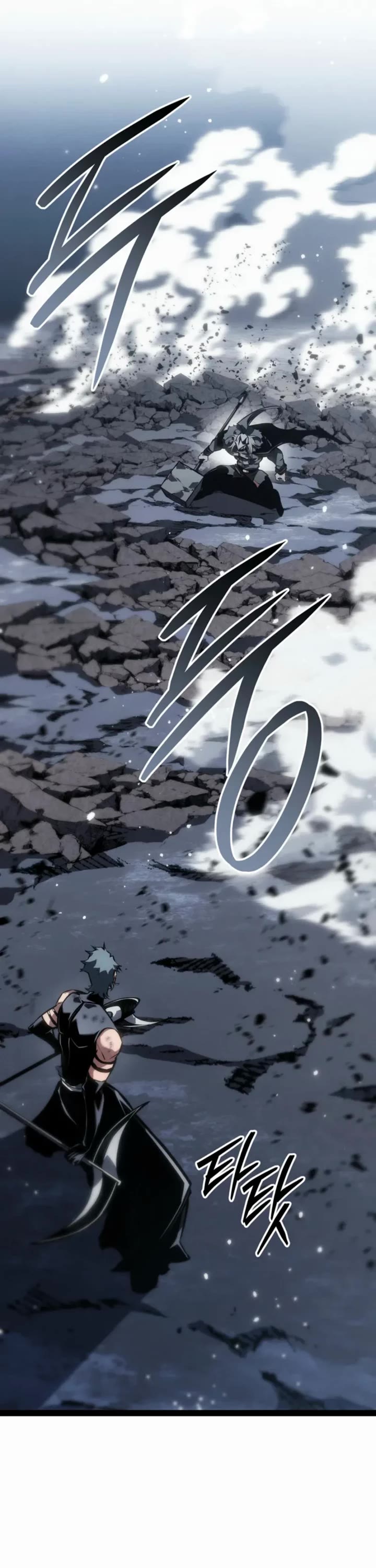 Regressing As The Reincarnated Bastard Of The Sword Clan chapter 87 page 31