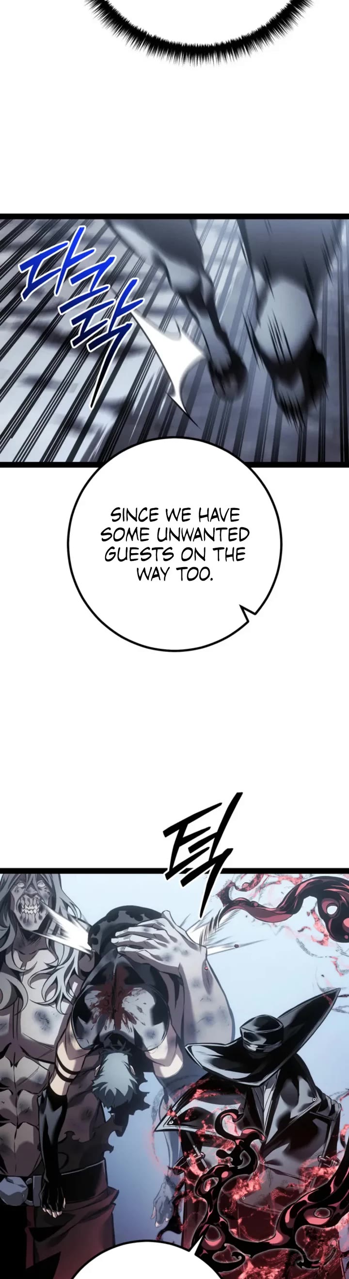 Regressing As The Reincarnated Bastard Of The Sword Clan chapter 87 page 62