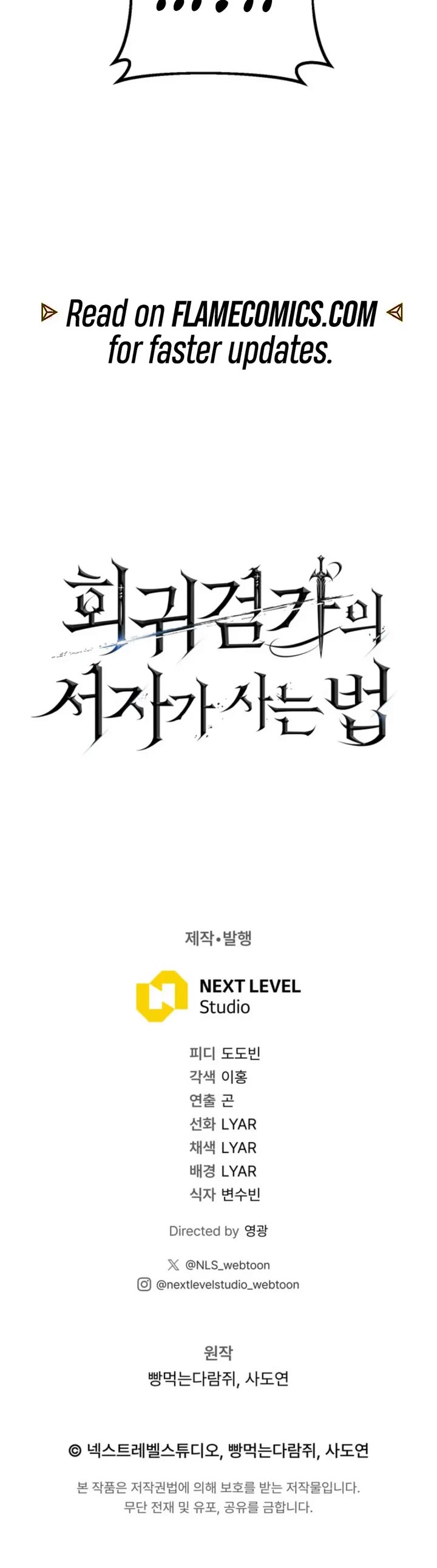 Regressing As The Reincarnated Bastard Of The Sword Clan chapter 87 page 69