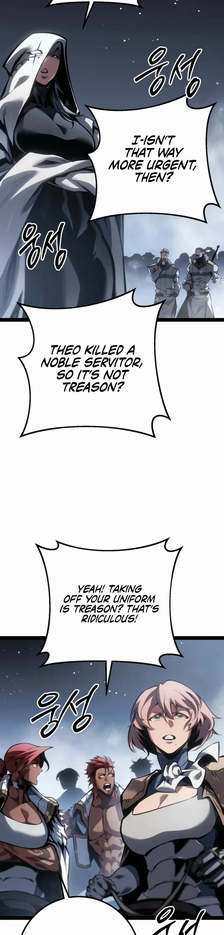 Regressing As The Reincarnated Bastard Of The Sword Clan chapter 88 page 24