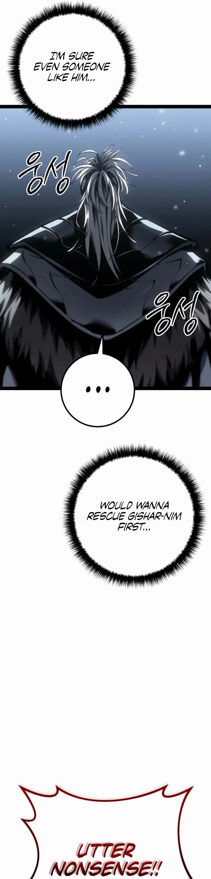 Regressing As The Reincarnated Bastard Of The Sword Clan chapter 88 page 27