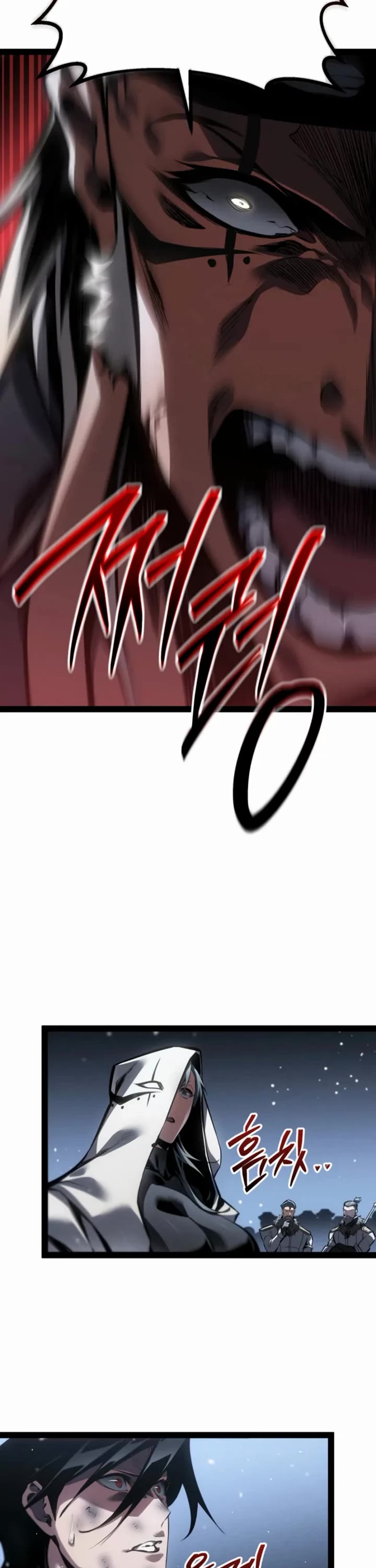 Regressing As The Reincarnated Bastard Of The Sword Clan chapter 88 page 28