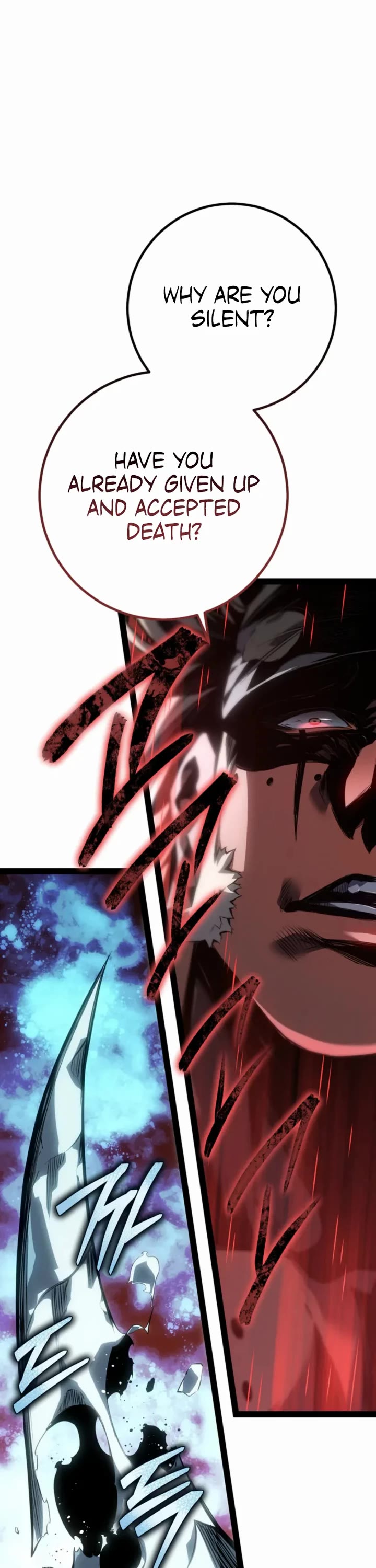 Regressing As The Reincarnated Bastard Of The Sword Clan chapter 88 page 31