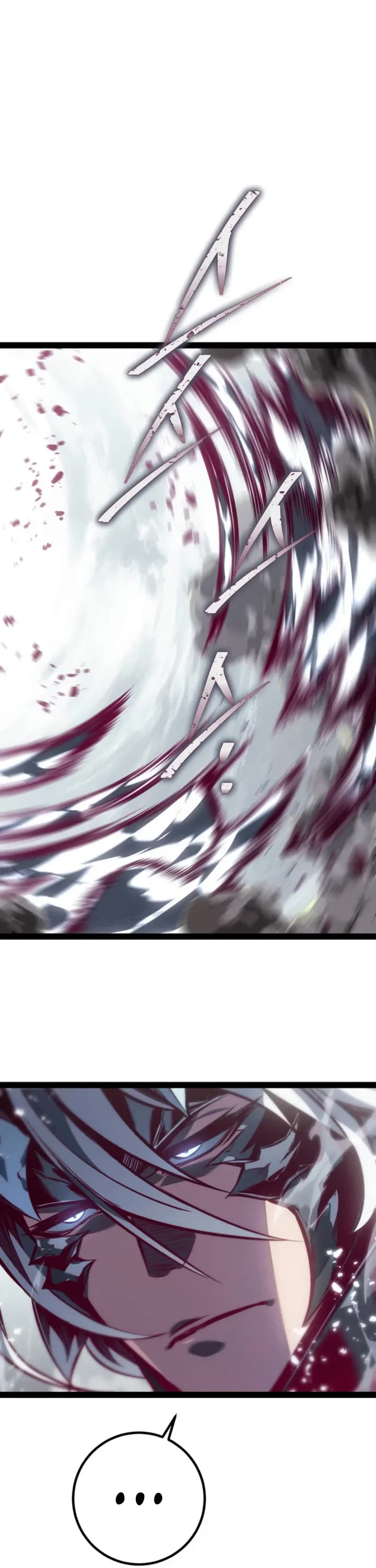 Regressing As The Reincarnated Bastard Of The Sword Clan chapter 88 page 57