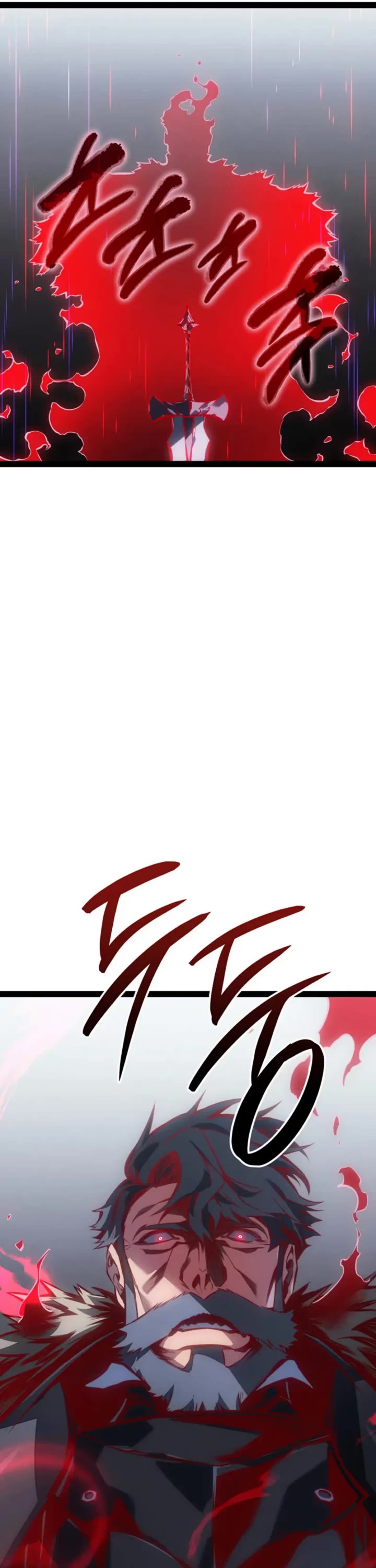 Regressing As The Reincarnated Bastard Of The Sword Clan chapter 89 page 14