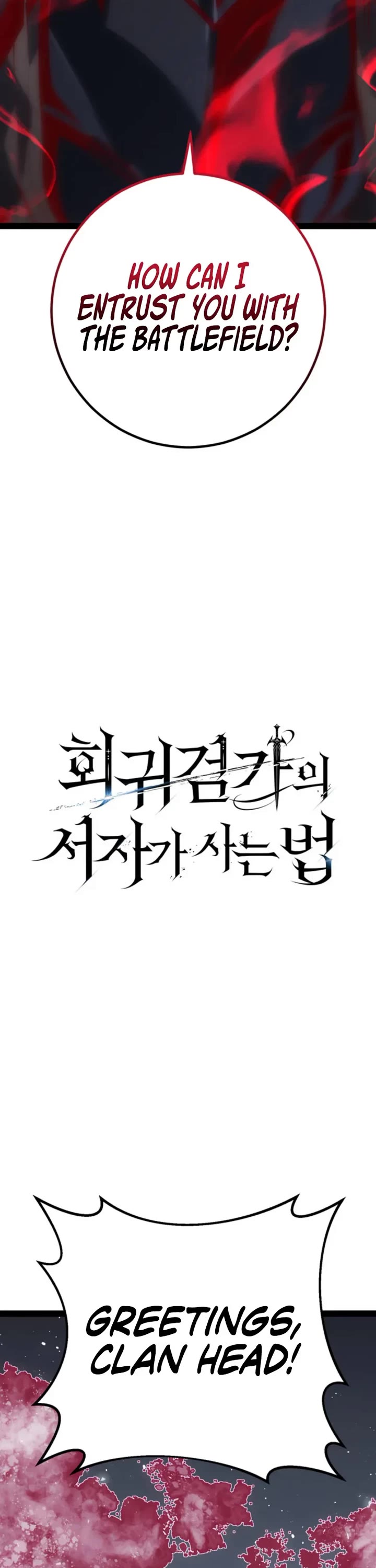 Regressing As The Reincarnated Bastard Of The Sword Clan chapter 89 page 15