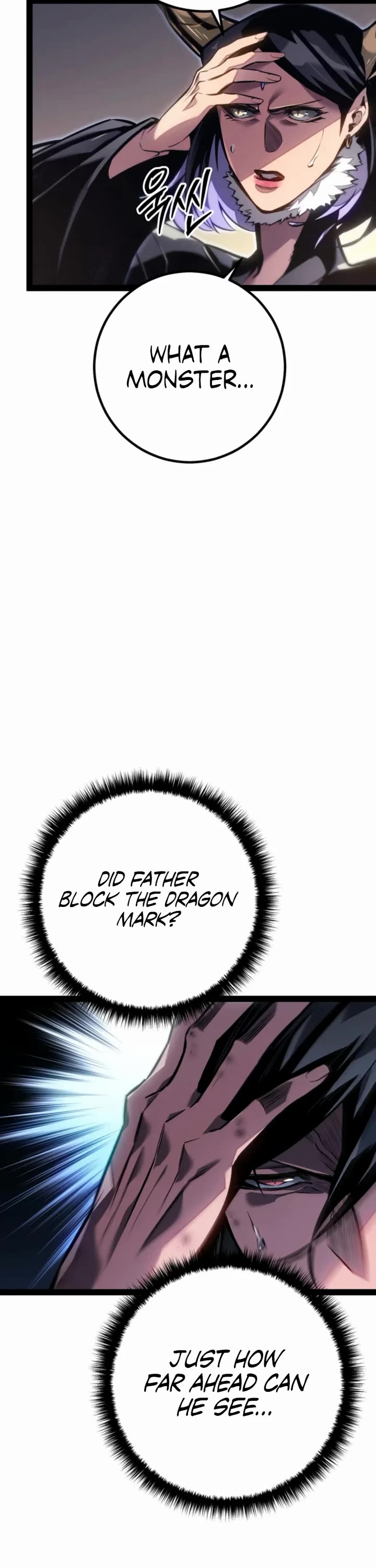 Regressing As The Reincarnated Bastard Of The Sword Clan chapter 90 page 11