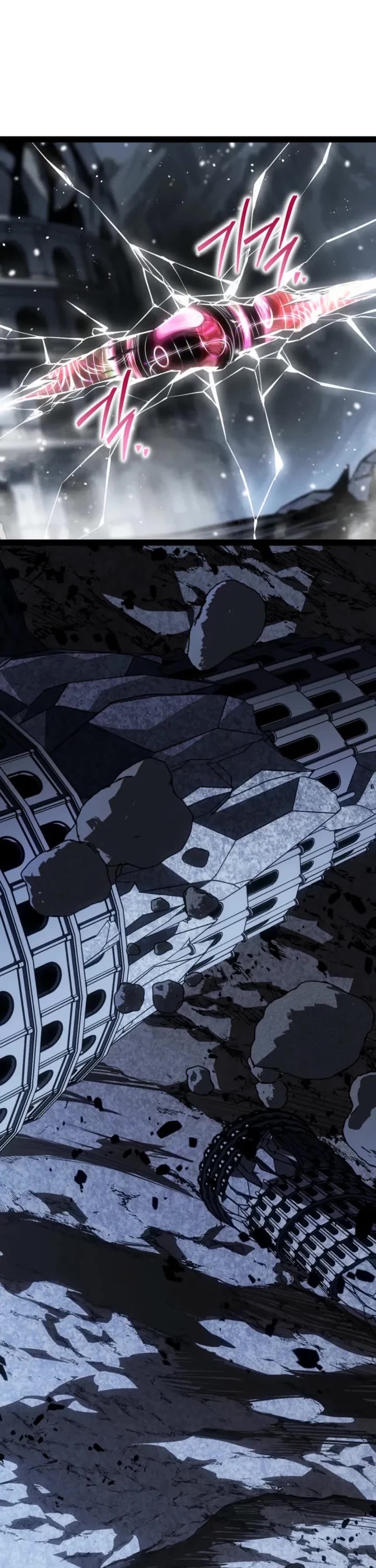 Regressing As The Reincarnated Bastard Of The Sword Clan chapter 90 page 2