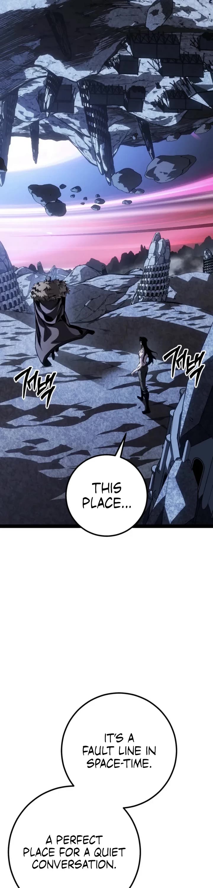 Regressing As The Reincarnated Bastard Of The Sword Clan chapter 90 page 3