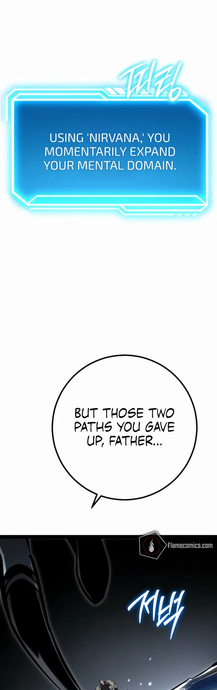 Regressing As The Reincarnated Bastard Of The Sword Clan chapter 90 page 34