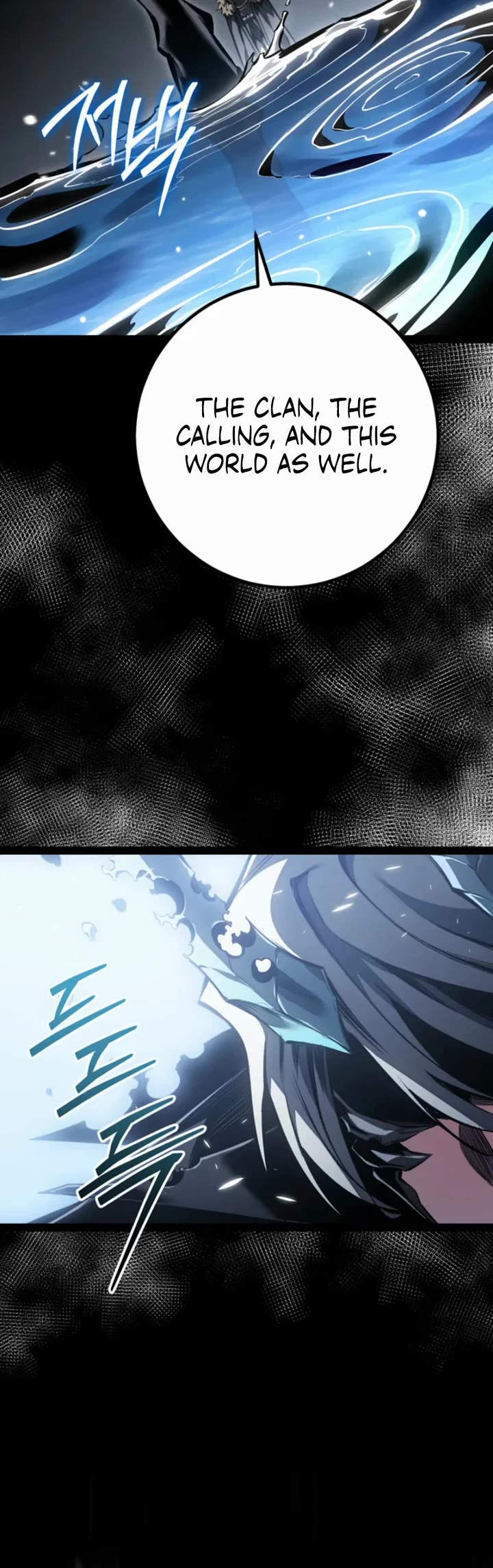 Regressing As The Reincarnated Bastard Of The Sword Clan chapter 90 page 35