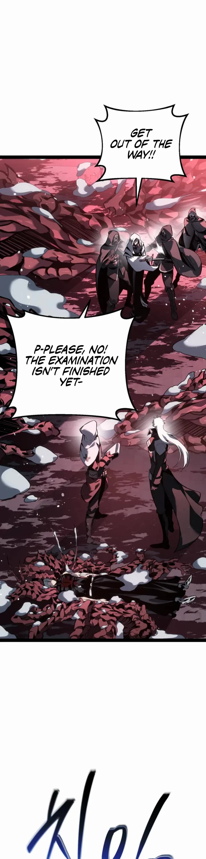 Regressing As The Reincarnated Bastard Of The Sword Clan chapter 90 page 54