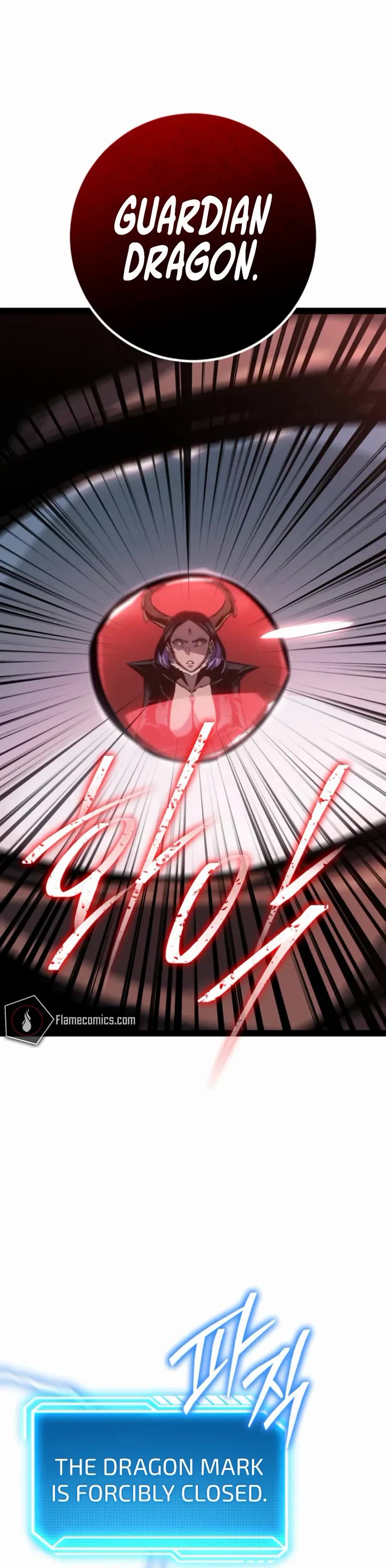 Regressing As The Reincarnated Bastard Of The Sword Clan chapter 90 page 9