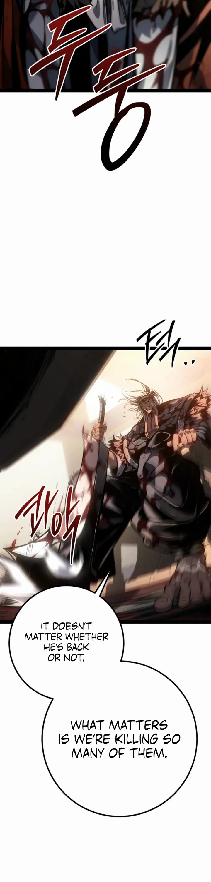 Regressing As The Reincarnated Bastard Of The Sword Clan chapter 91 page 11