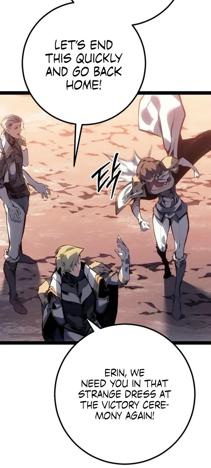 Regressing As The Reincarnated Bastard Of The Sword Clan chapter 91 page 22