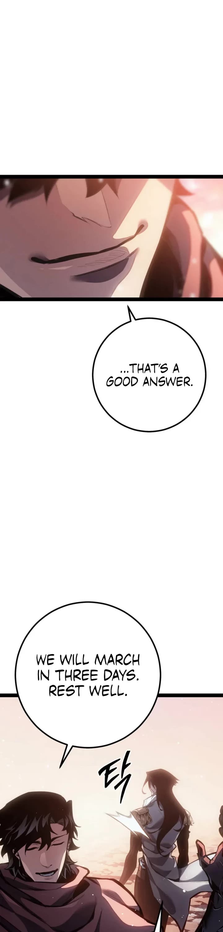 Regressing As The Reincarnated Bastard Of The Sword Clan chapter 91 page 41