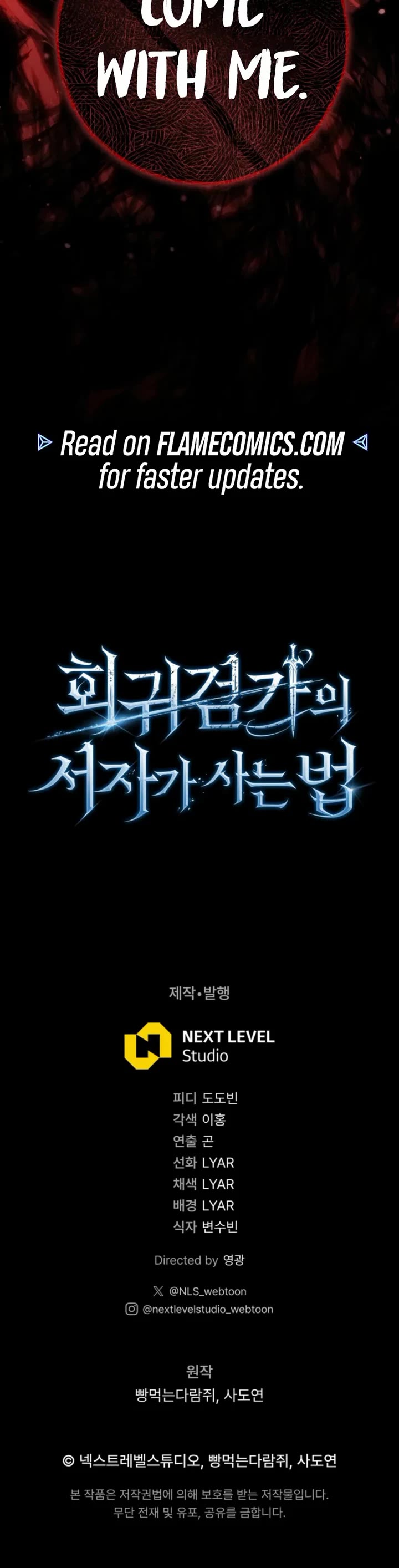 Regressing As The Reincarnated Bastard Of The Sword Clan chapter 91 page 66