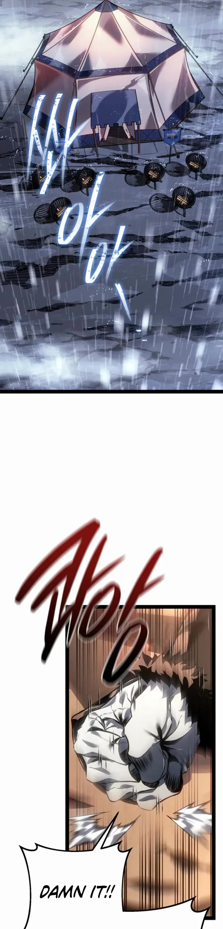 Regressing As The Reincarnated Bastard Of The Sword Clan chapter 91 page 7