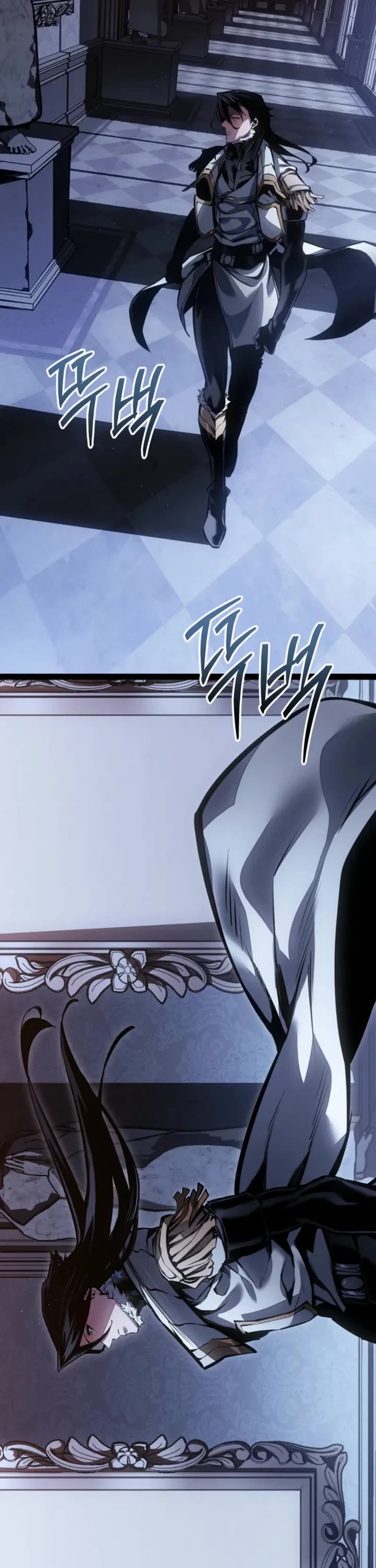 Regressing As The Reincarnated Bastard Of The Sword Clan chapter 92 page 16