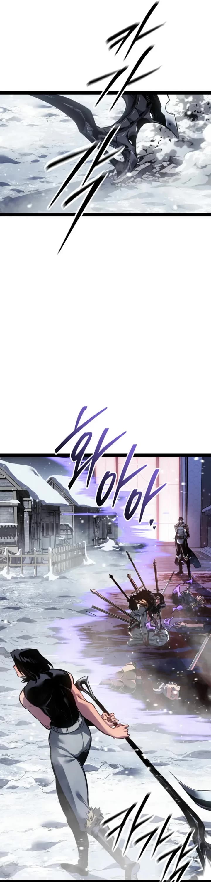 Regressing As The Reincarnated Bastard Of The Sword Clan chapter 92 page 35